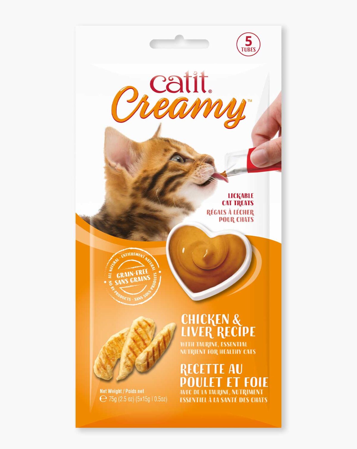 Catit Creamy – 5 Pack - Image 2