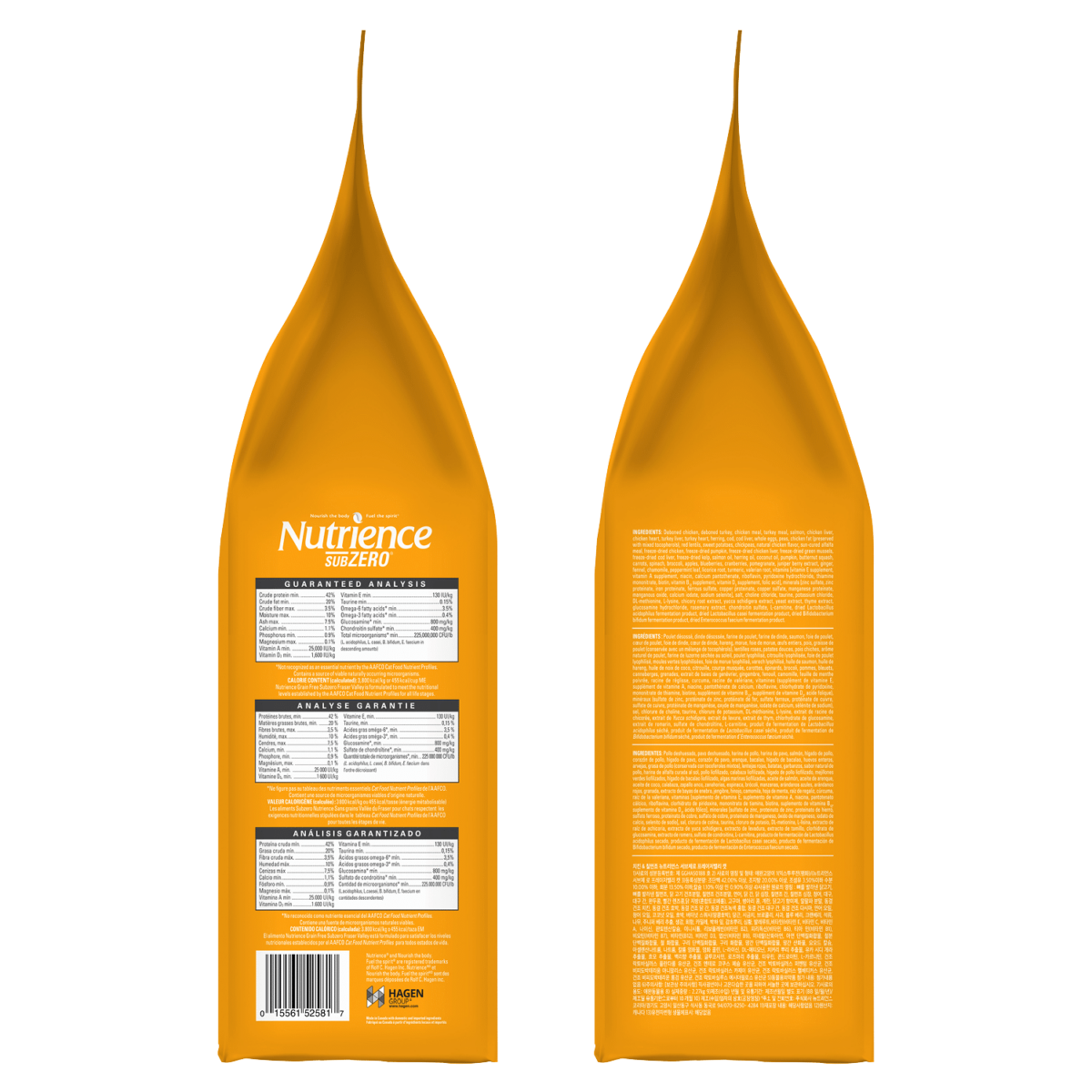 Nutrience SubZero Fraser Valley – High Protein Cat Food (4lb) - Image 5