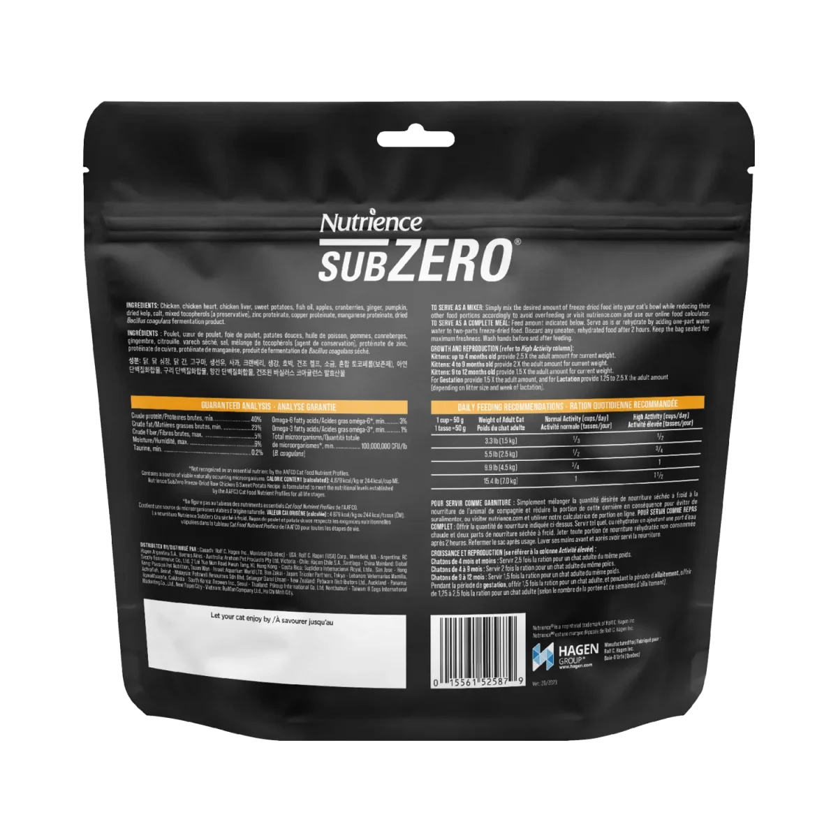 Freeze-Dried Raw Chicken & Sweet Potato Cat Food - Image 2