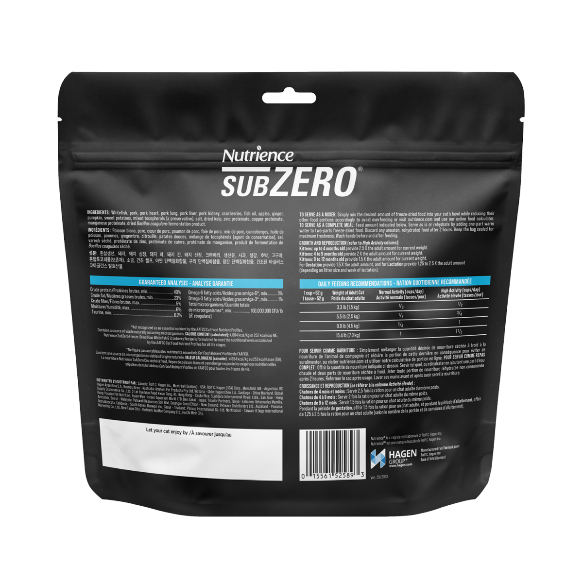 Freeze-Dried Raw Whitefish & Cranberry Cat Food 227g - Image 2