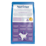 Lamb Meal with Brown Rice Recipe – Medium Breed | 11.5Kg - Image 2