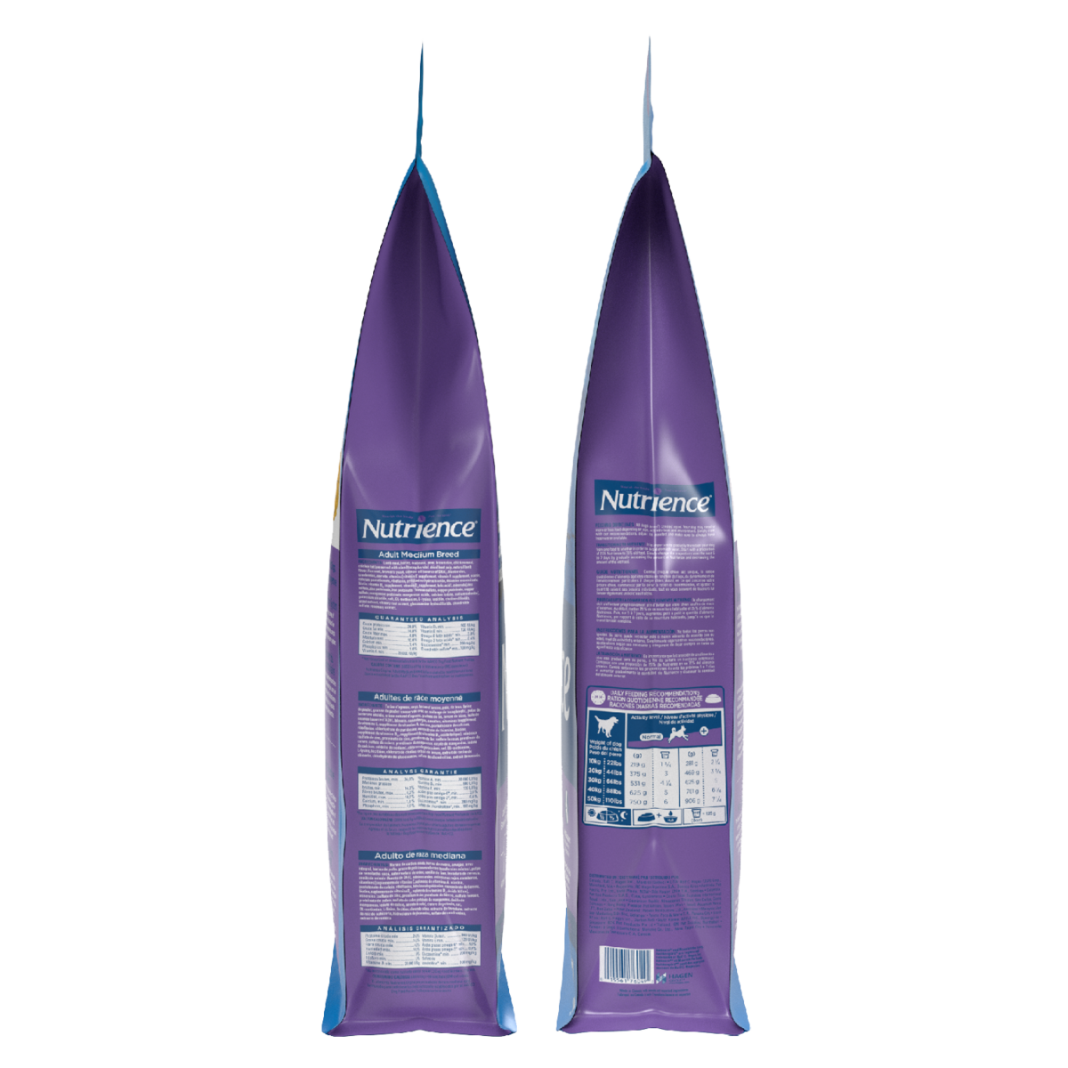 Lamb Meal with Brown Rice Recipe – Medium Breed | 11.5Kg - Image 3