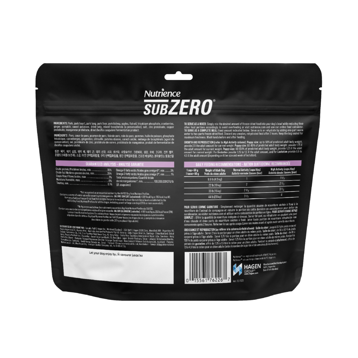 Nutrience Subzero Complete & Balanced Freeze-dried Dog Food - Pork & Apple 113g - Image 8