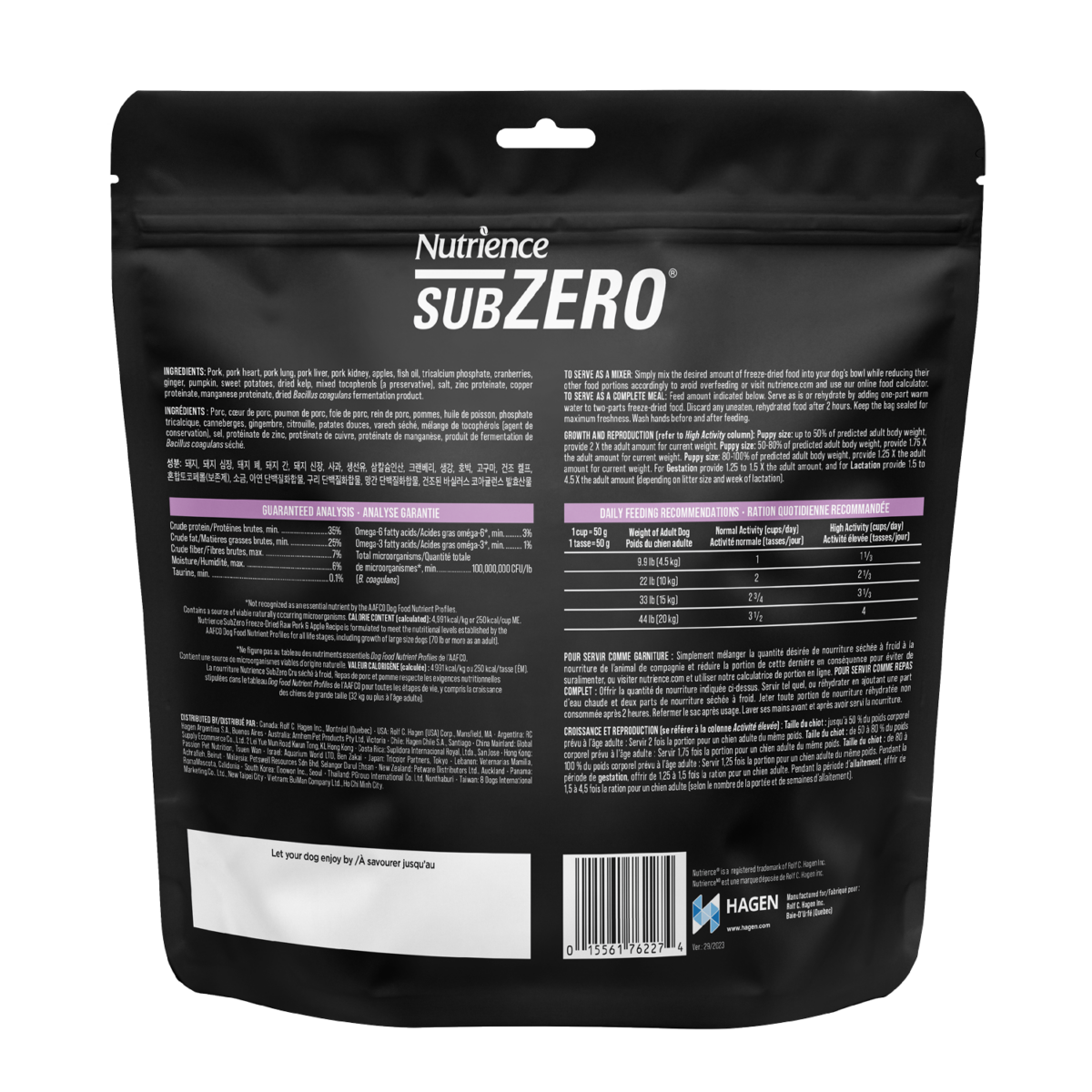 Nutrience Subzero Complete & Balanced Freeze-dried Dog Food - Pork & Apple 227g - Image 2
