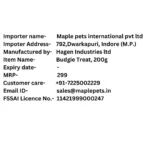 Hagen Budgie seeds graines 200g - Image 2