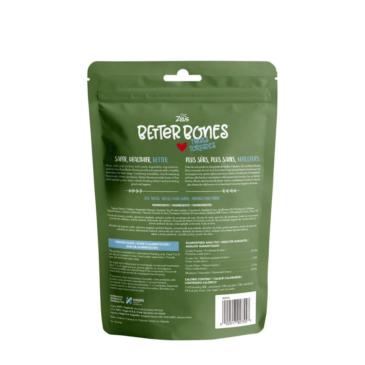 Better Bones, Chicken-Wrapped Twists Milk Flavor - Image 4