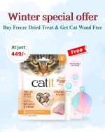Catit Freeze-dried Cat Treats  Chicken   - 28.4 g - Image 2