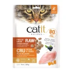 Catit freez dried