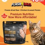 Nutrience Freeze-Dried Raw Chicken & Sweet Potato Cat Food 113g