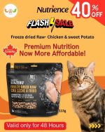 Nutrience Freeze-Dried Raw Chicken & Sweet Potato Cat Food 113g