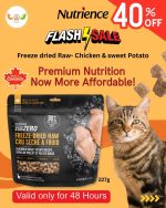 Freeze-Dried Raw Chicken & Sweet Potato Cat Food 227g