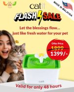 Catit 2.0 Mini Flower Fountain for Cats | Cat water Fountain for kitten