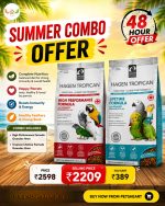 Combo offer - large parrot + high performance stick 4mm