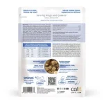 Combo Offer -  Catit Freeze-Dried Receipe+ Smooth and Savoury 25 tubes Jar - Image 2