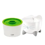Cat feeding station