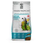 Parrot Food Combo: Hagen Tropican Diets & Petgravity Chirping Ball – Offer with heavy discounted price - Image 7
