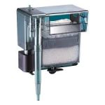 Aqua Clear 70 Hang-On/Power Filter (up to 265 Litres) – New - Image 2